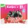 Katjes Red List Edition 210g – VE = 20 STK